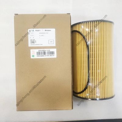 SINOTRUK HOWO C7H MAN MT13 T7H オイルフィルター 200V05504-0122 ガスケットと耐久性
